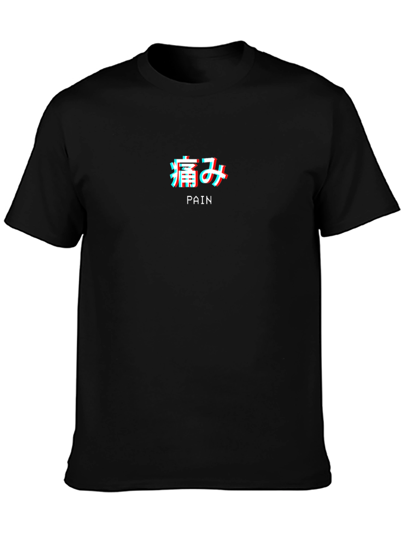 Pain Graphic T-Shirt - Black Japanese Style