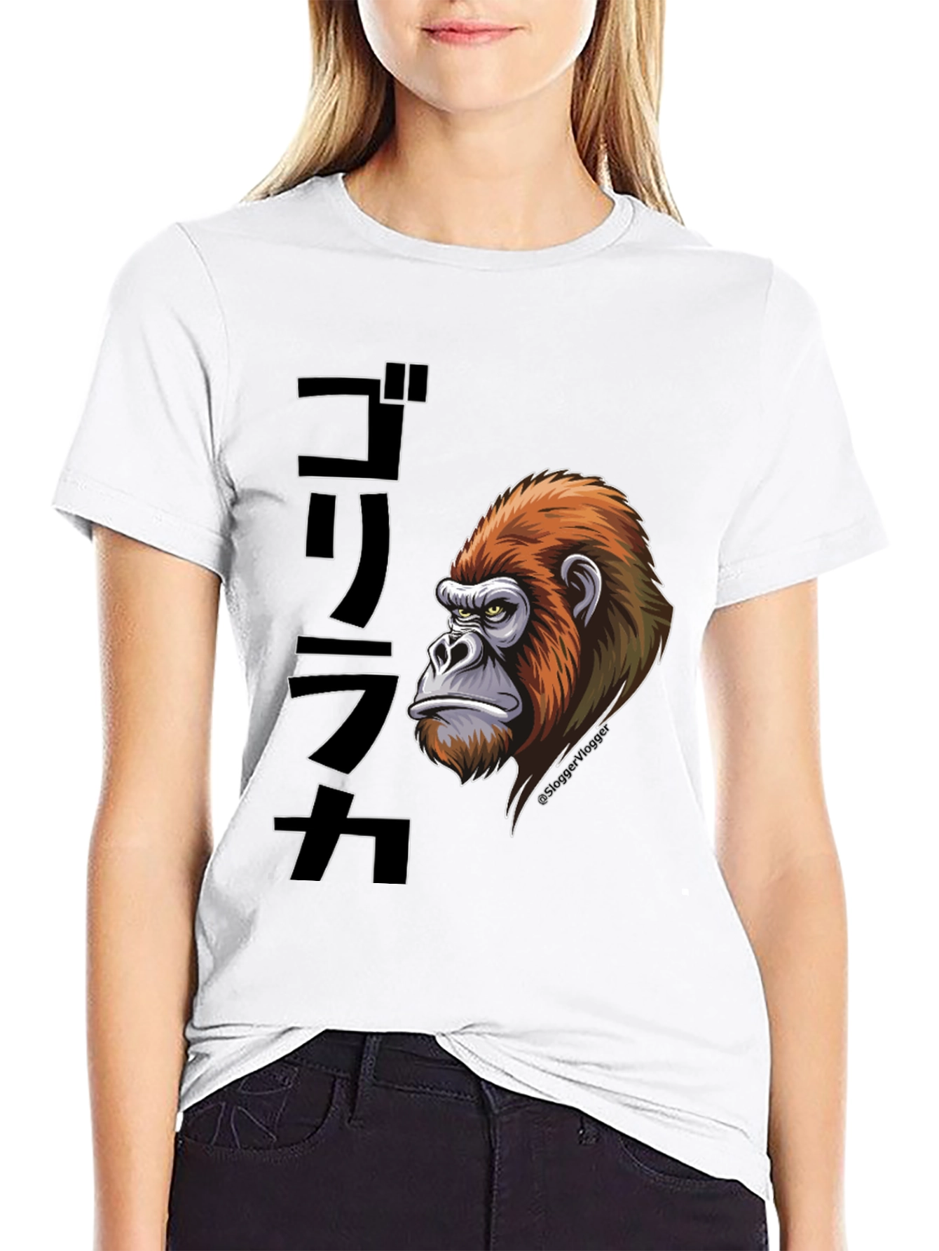 Gorilla Graphic Tee - Japanese Text Design