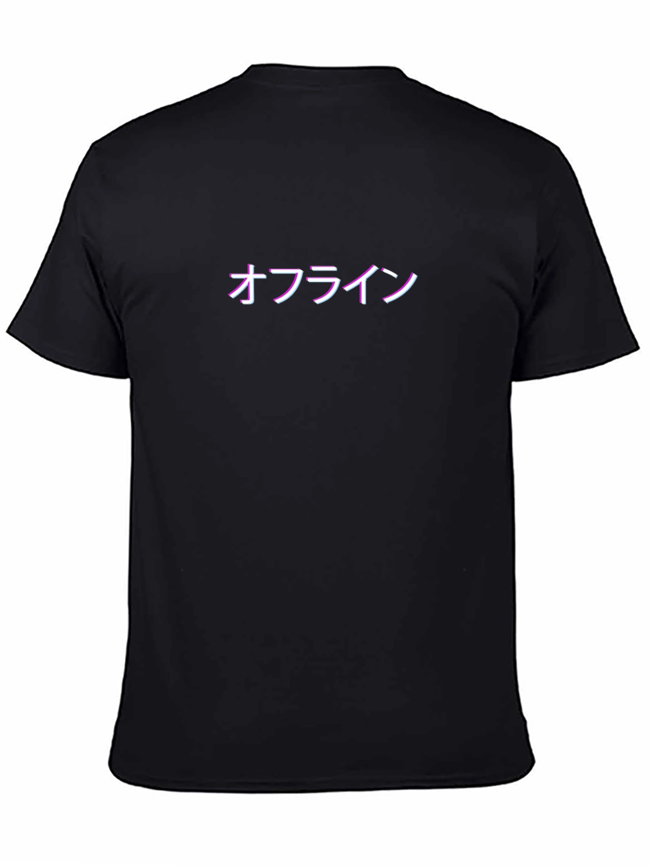 Offline Japanese Text Black T-Shirt