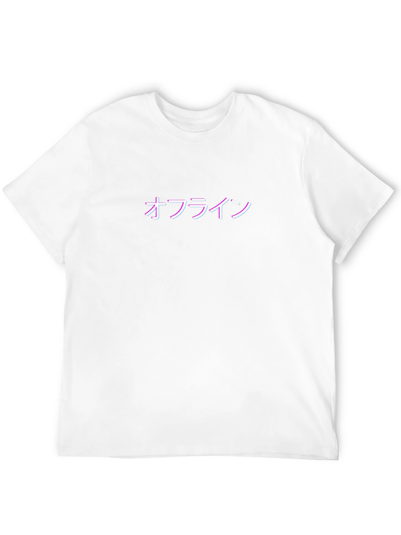 Offline Japanese Text Black T-Shirt