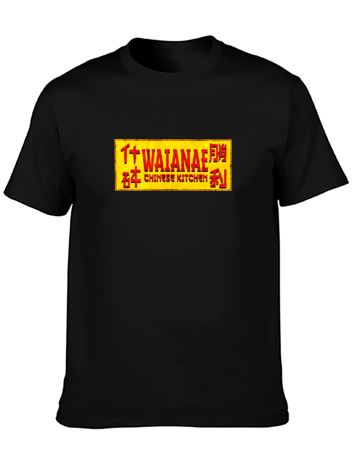 Waianae Chinese Kitchen T-Shirt