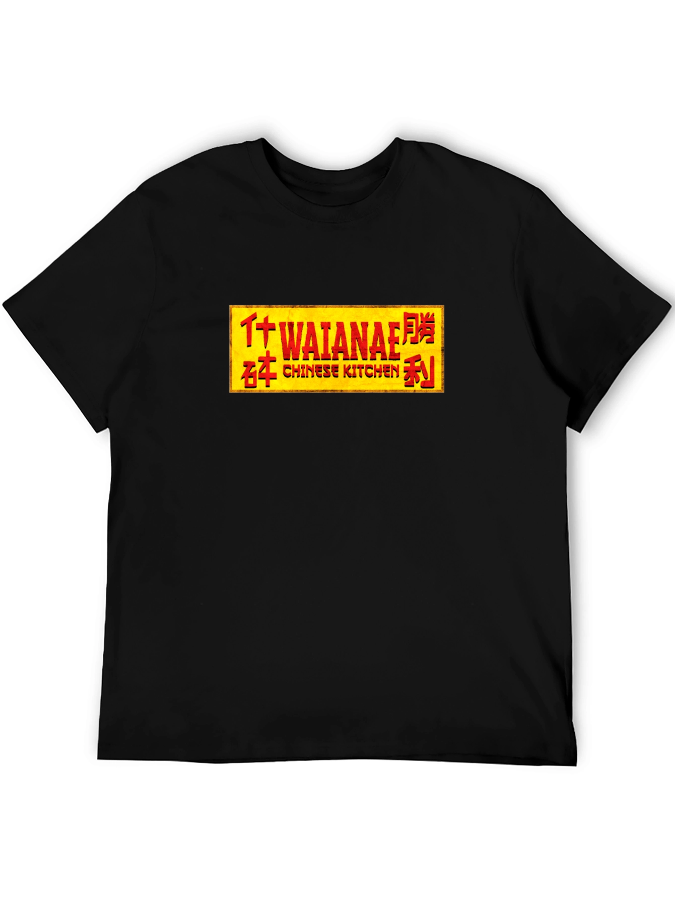 Waianae Chinese Kitchen T-Shirt