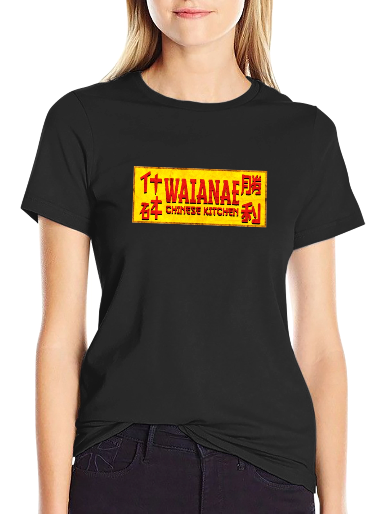 Waianae Chinese Kitchen T-Shirt