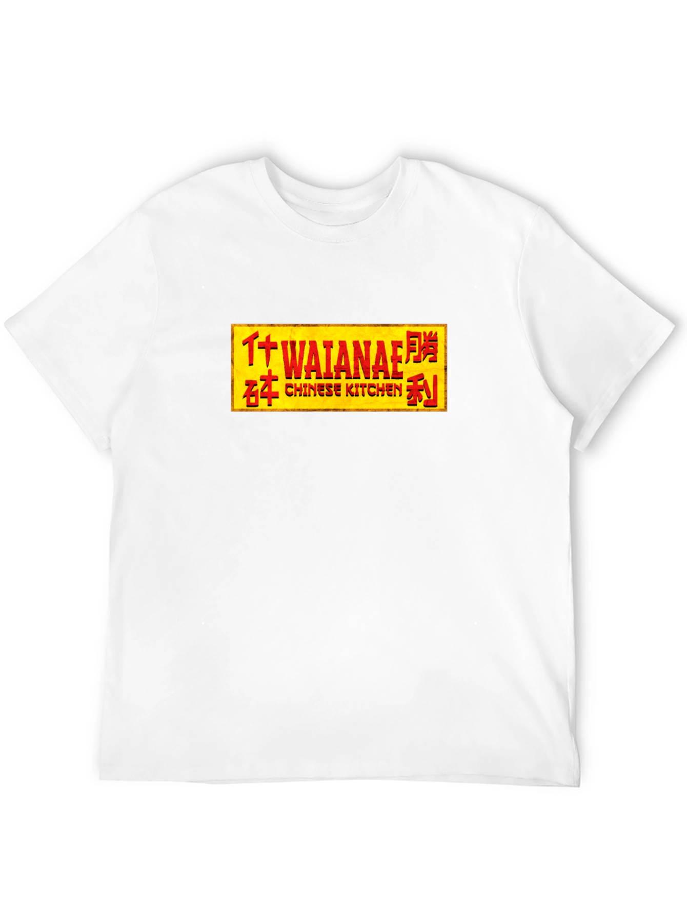 Waianae Chinese Kitchen T-Shirt