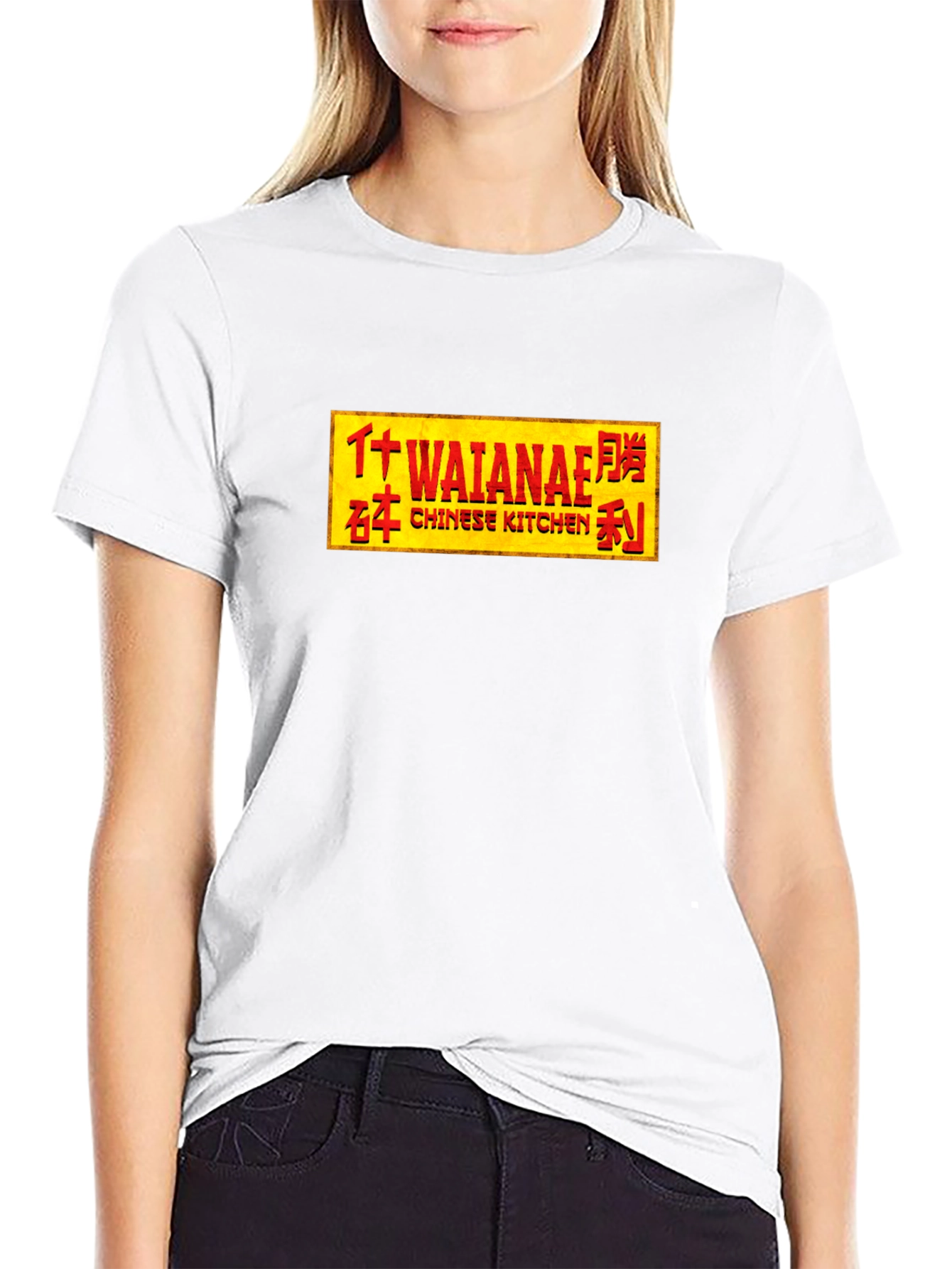 Waianae Chinese Kitchen T-Shirt