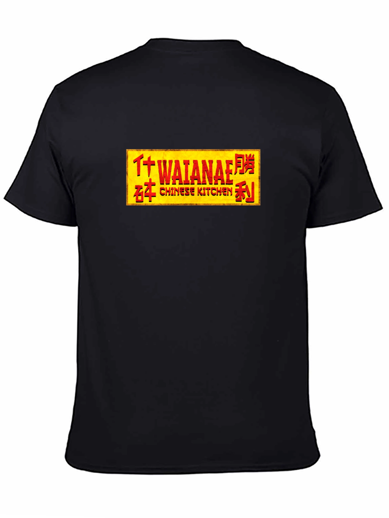 Waianae Chinese Kitchen T-Shirt