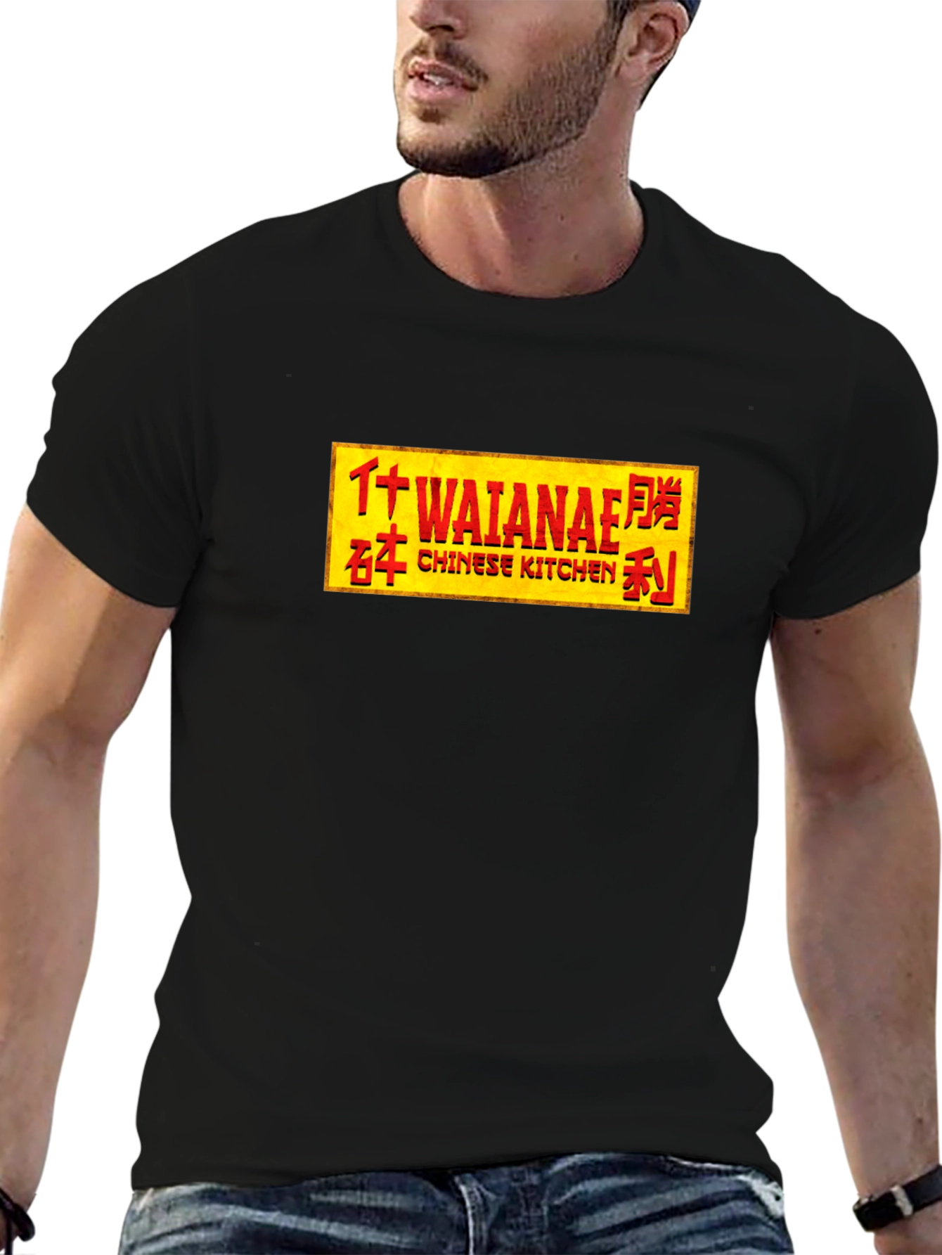 Waianae Chinese Kitchen T-Shirt
