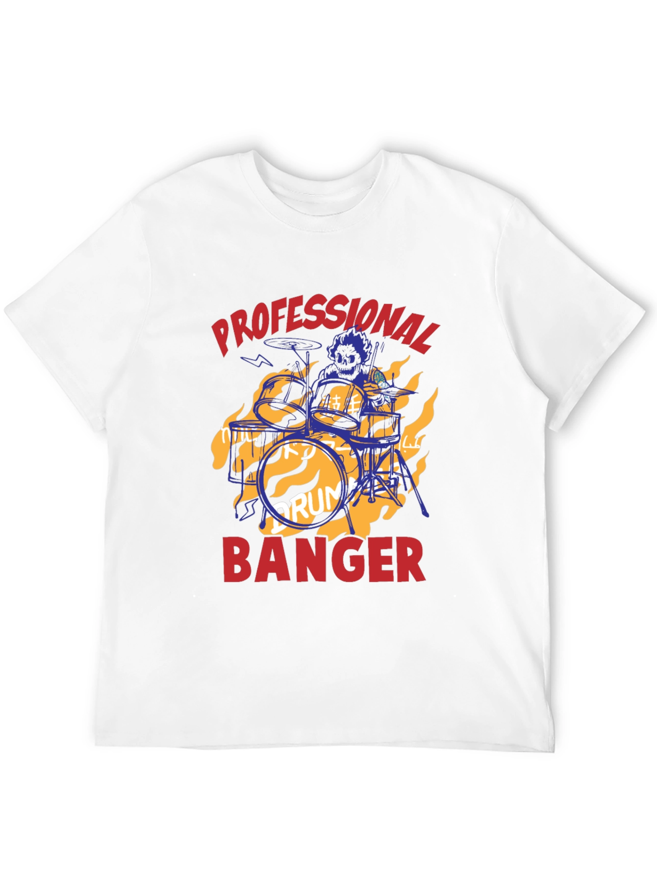 Professional Banger Graphic Tee - Drummer T-Shirt