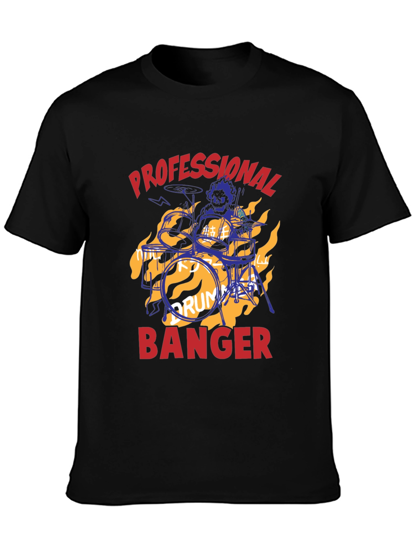 Professional Banger Graphic Tee - Drummer T-Shirt