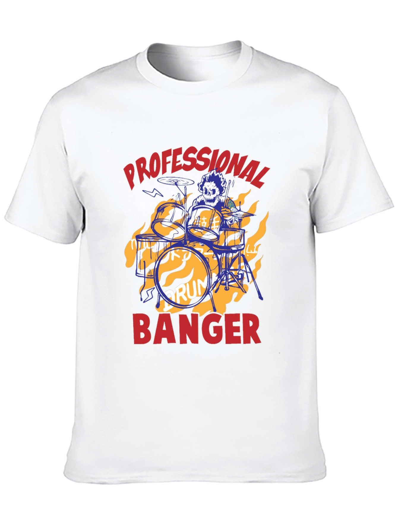 Professional Banger Graphic Tee - Drummer T-Shirt