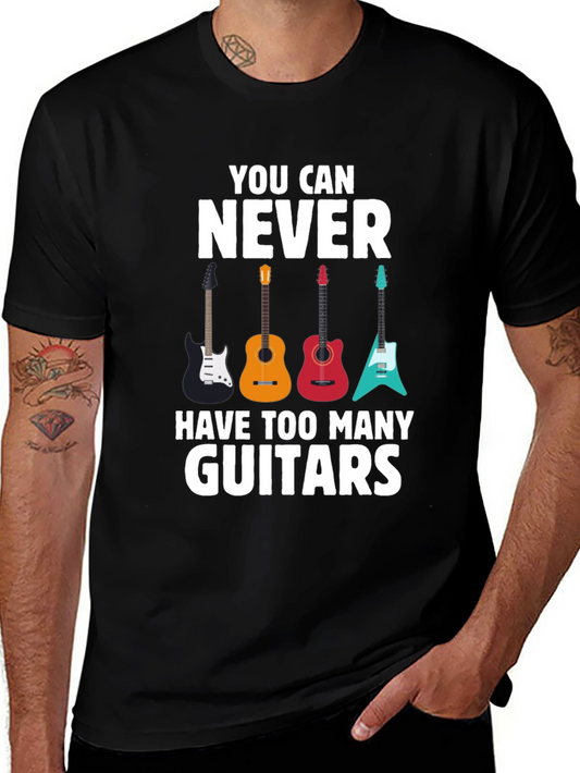 Guitar T-Shirt - Never Too Many Guitars