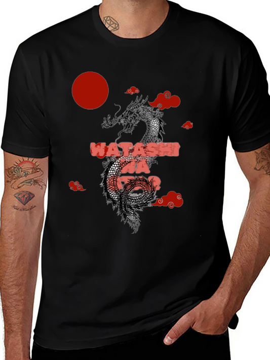 Dragon Japanese Text Graphic T-Shirt
