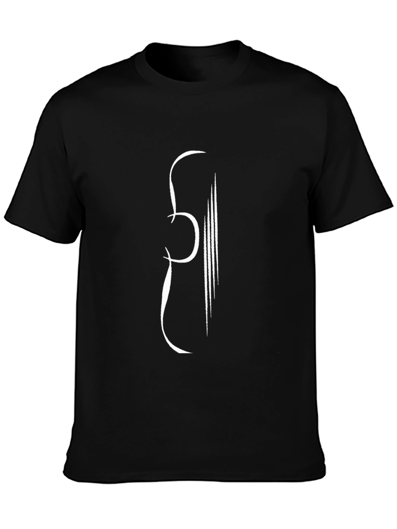 Abstract Guitar Graphic Tee - Stylish Music Lover Shirt
