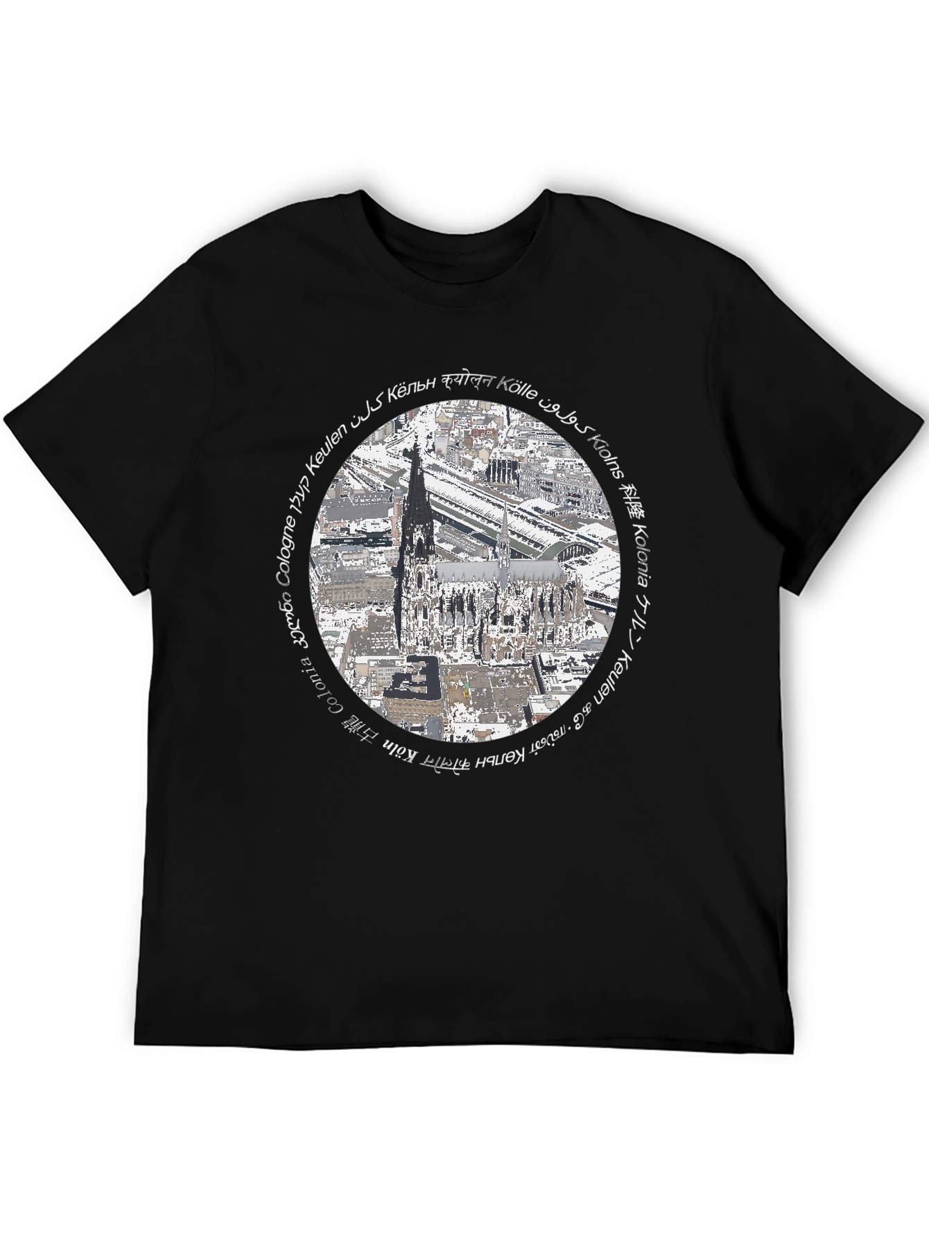 Cologne Cathedral T-Shirt - Travel Souvenir Tee