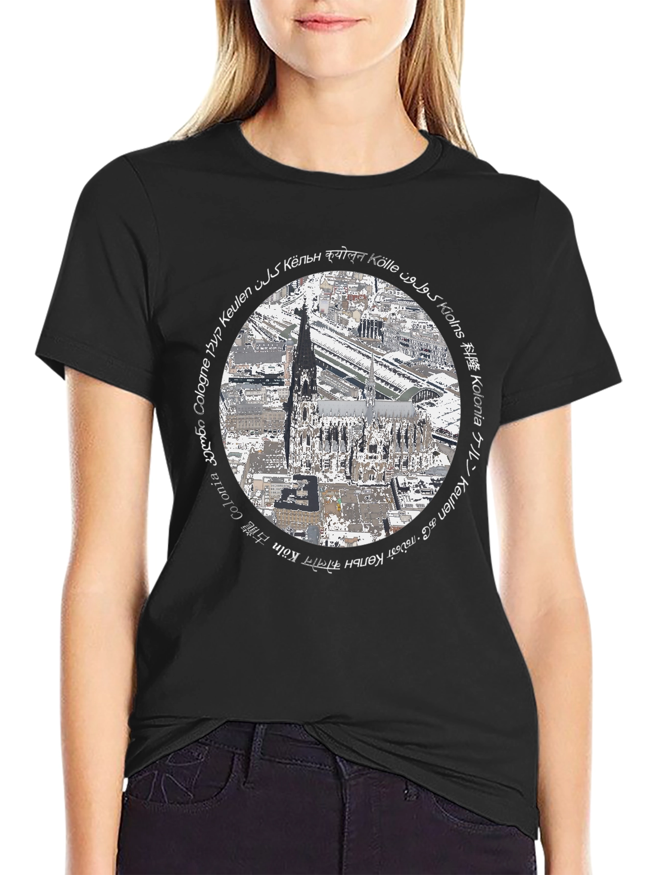 Cologne Cathedral T-Shirt - Travel Souvenir Tee