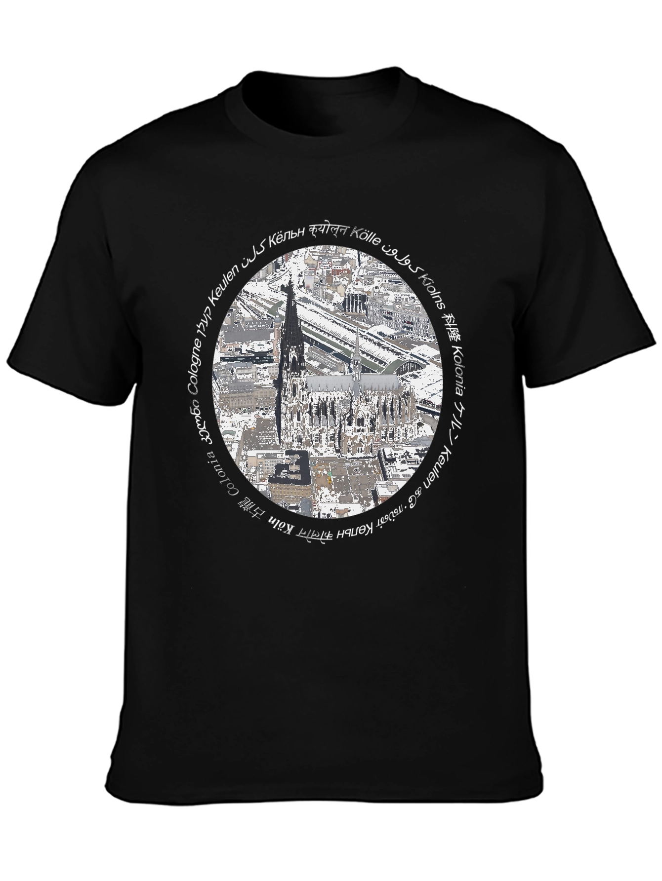 Cologne Cathedral T-Shirt - Travel Souvenir Tee