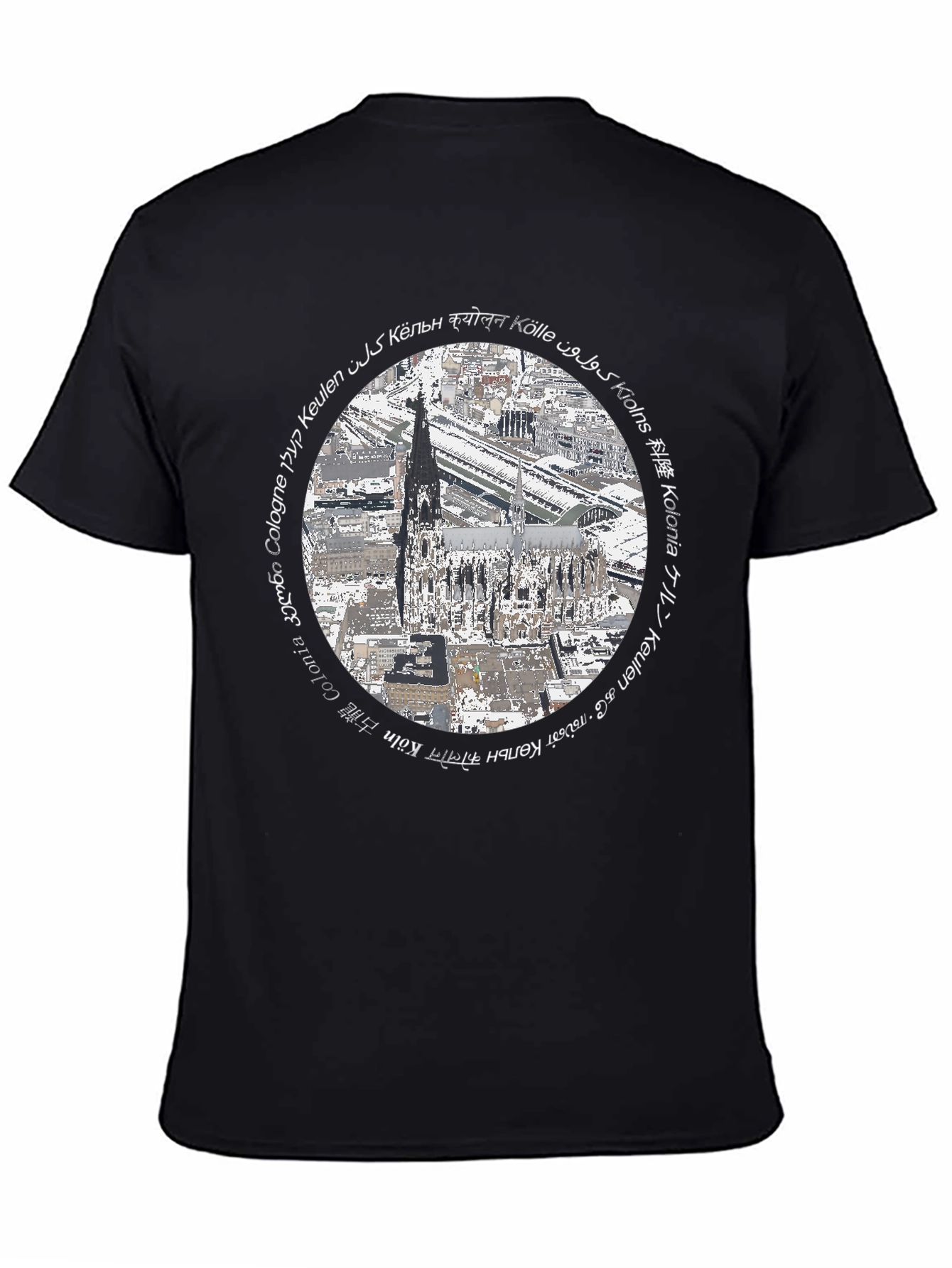 Cologne Cathedral T-Shirt - Travel Souvenir Tee