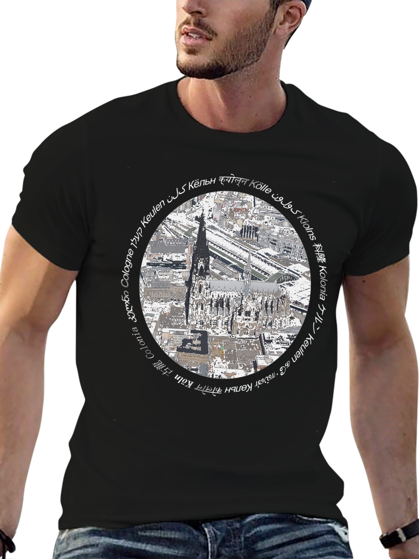 Cologne Cathedral T-Shirt - Travel Souvenir Tee