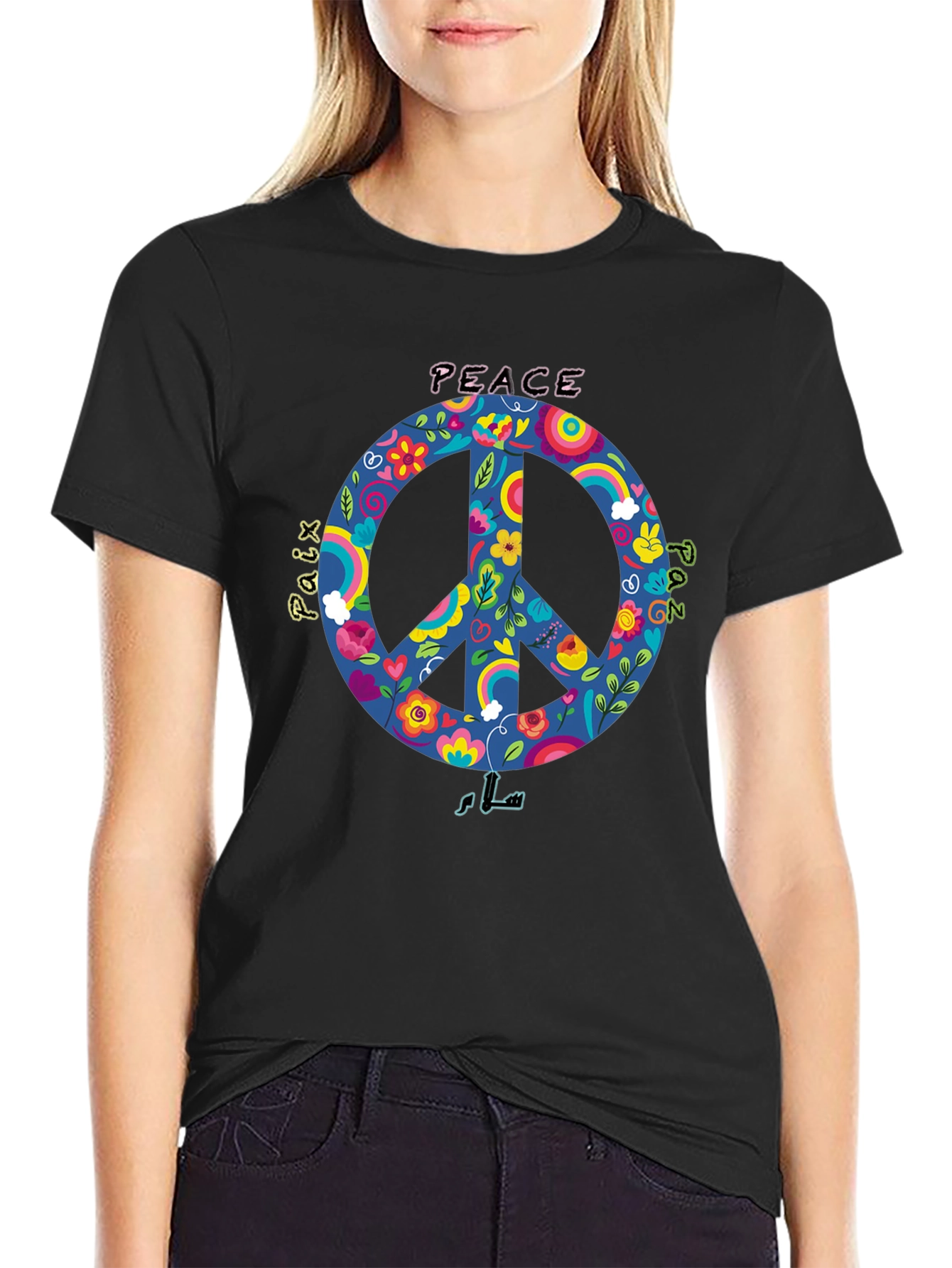 Peace Sign Graphic T-Shirt