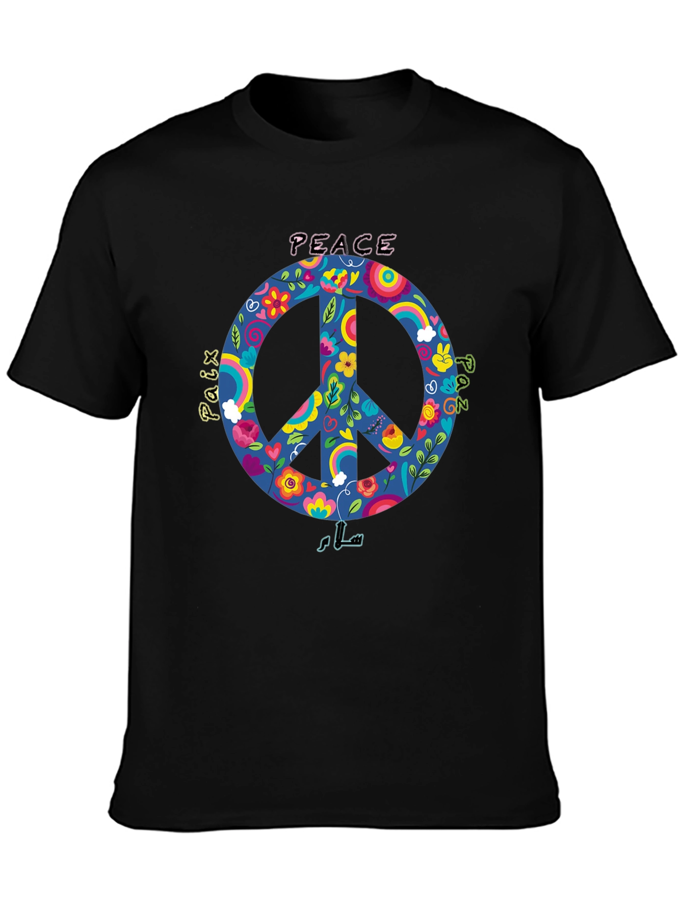 Peace Sign Graphic T-Shirt