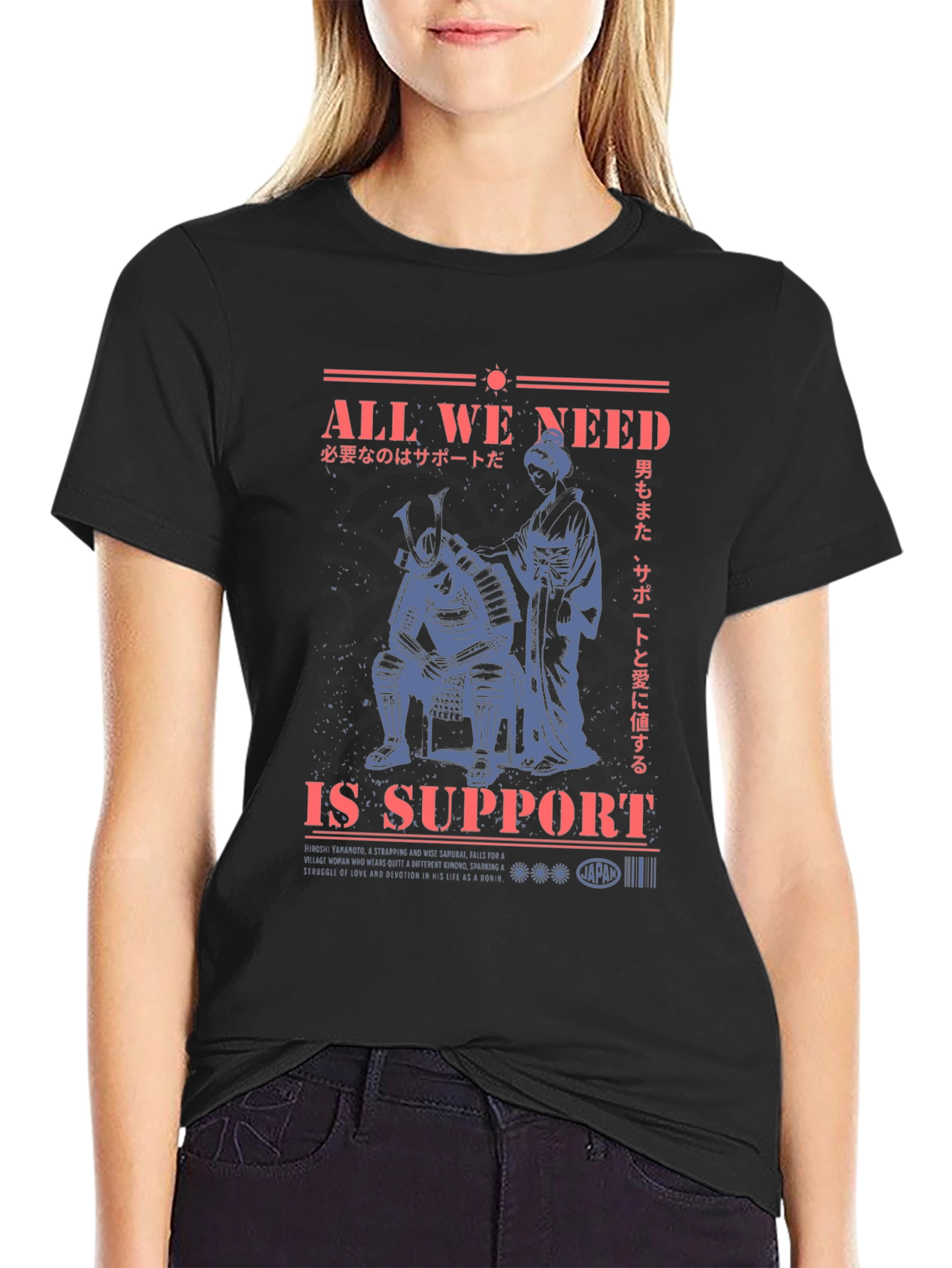 Samurai Support Graphic Tee