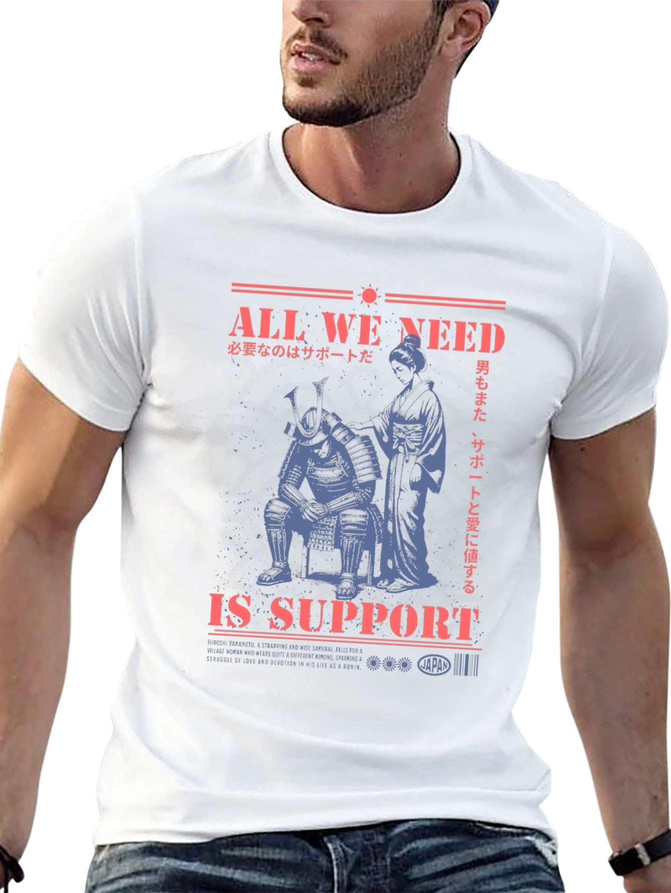 Samurai Support Graphic Tee