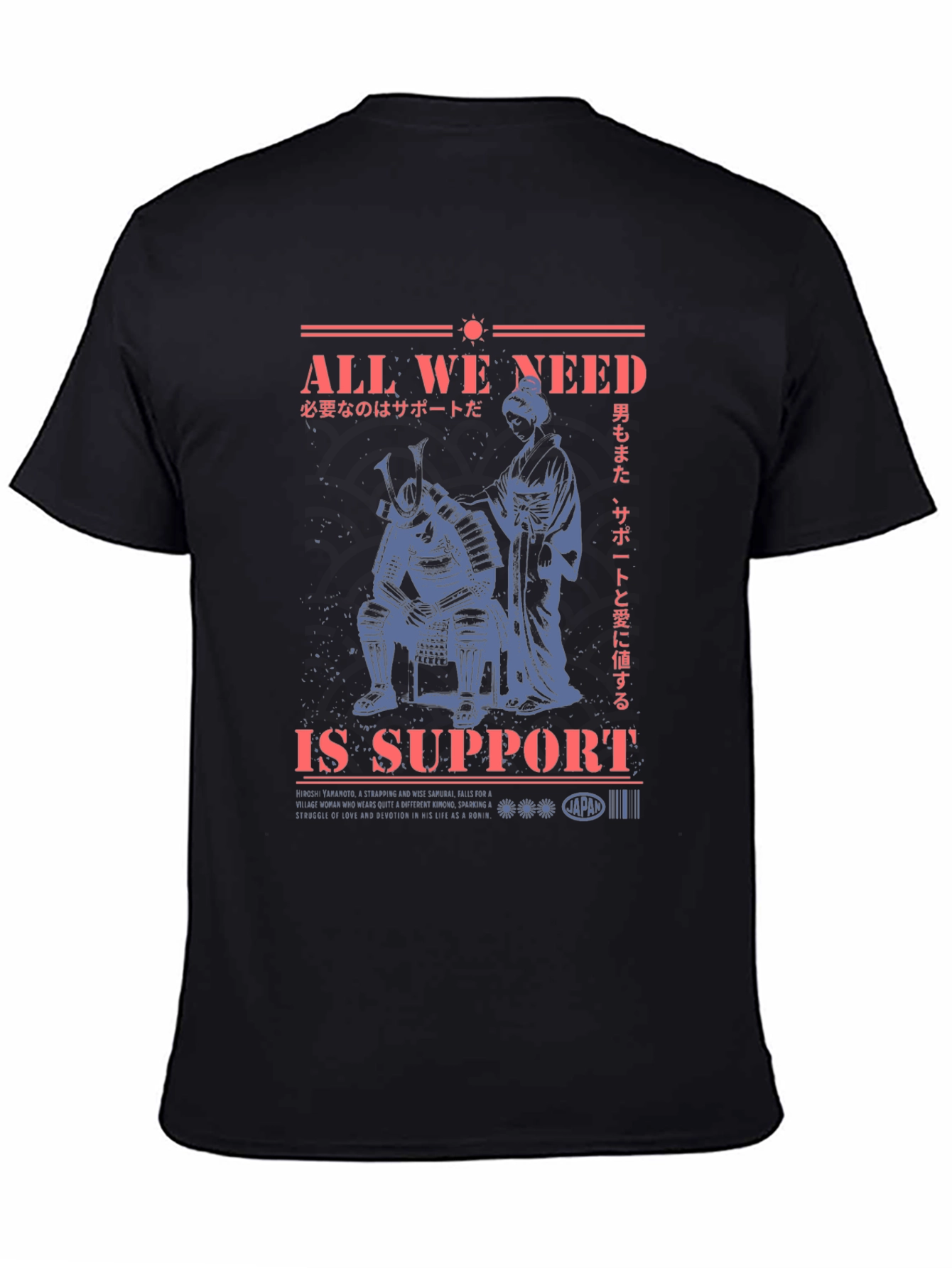 Samurai Support Graphic Tee