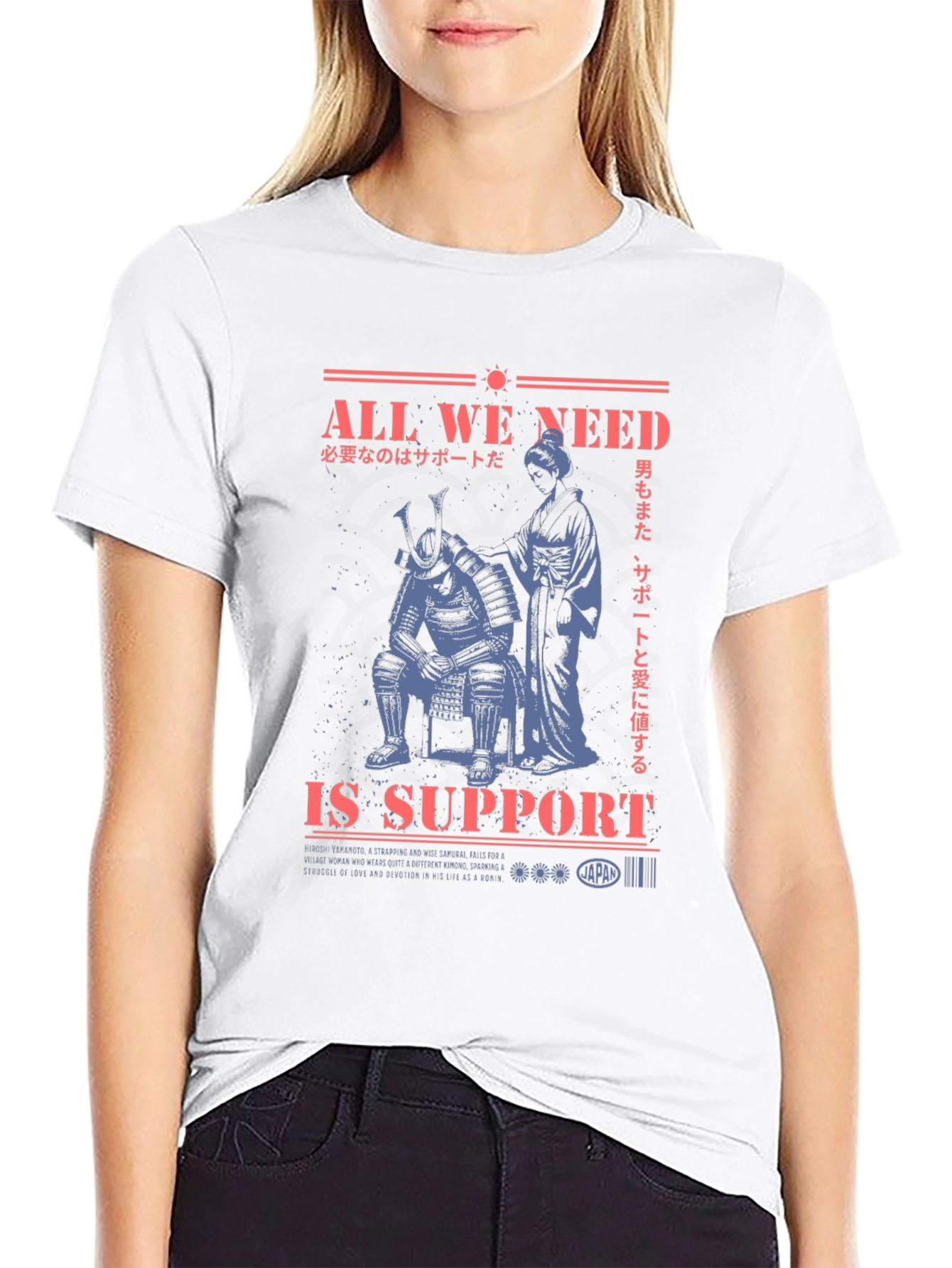 Samurai Support Graphic Tee