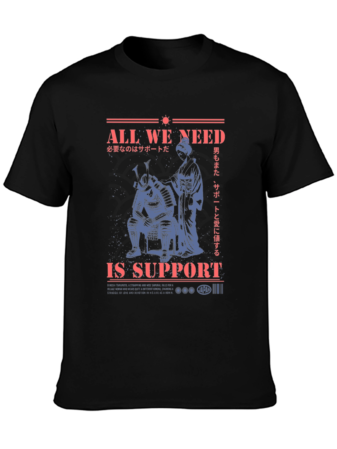 Samurai Support Graphic Tee