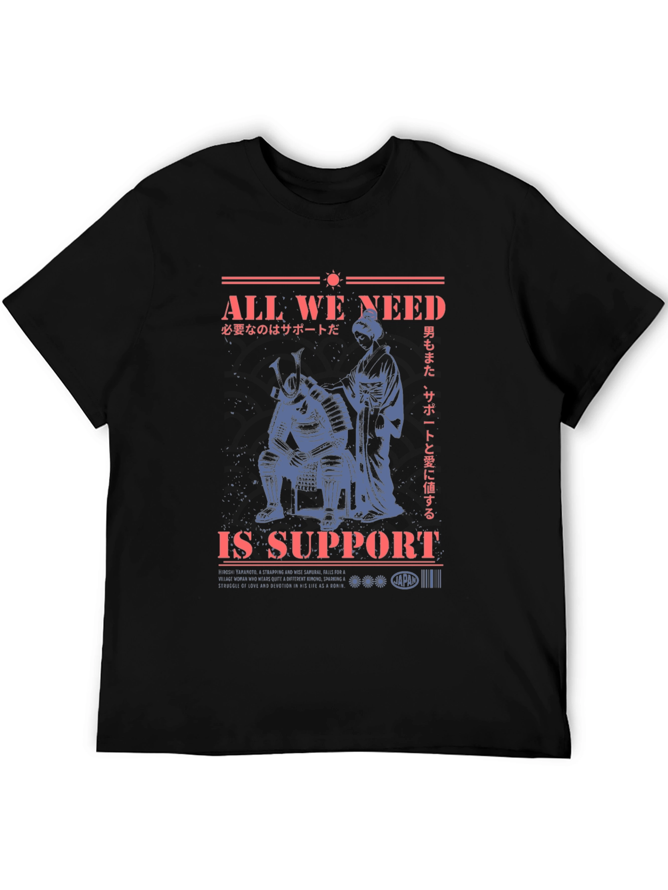 Samurai Support Graphic Tee