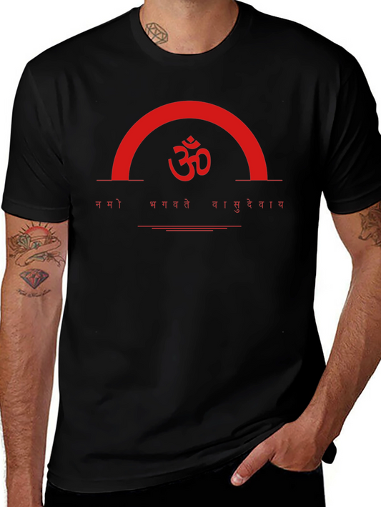 Om Namo Bhagavate Vasudevaya T-Shirt