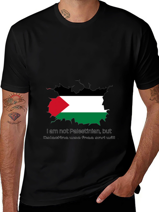 Palestine Free T-Shirt - Black Crew Neck
