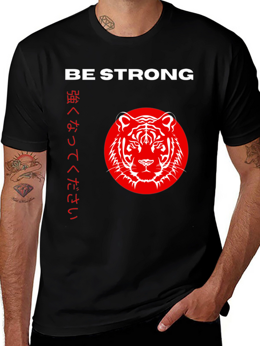 Be Strong Tiger Graphic Tee - Black