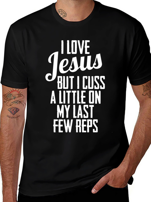 I Love Jesus Funny Workout T-Shirt