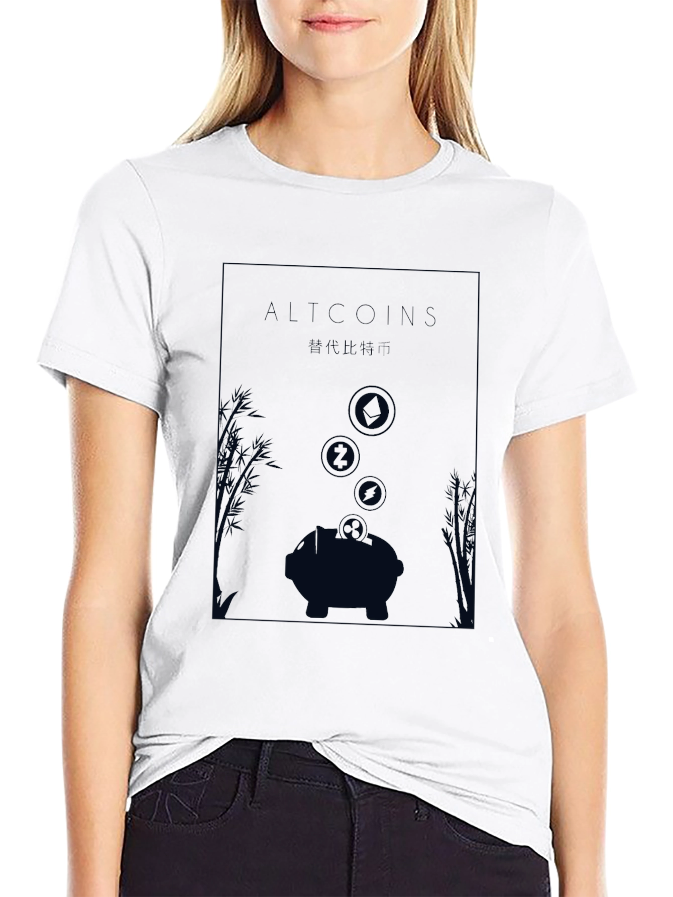 Altcoins Crypto Piggy Bank T-Shirt
