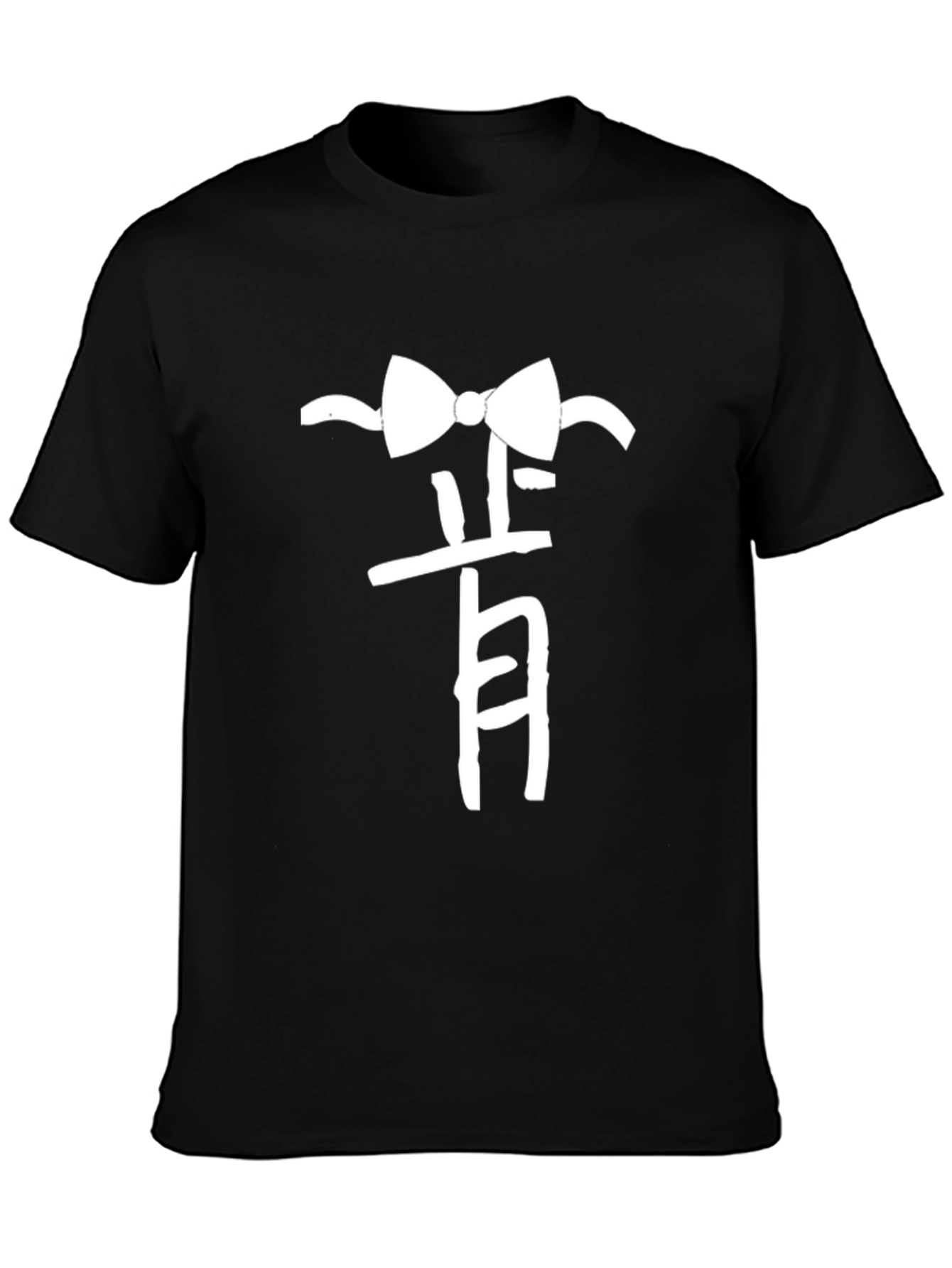 Stylish Black T-Shirt with Bow Tie Kanji Design