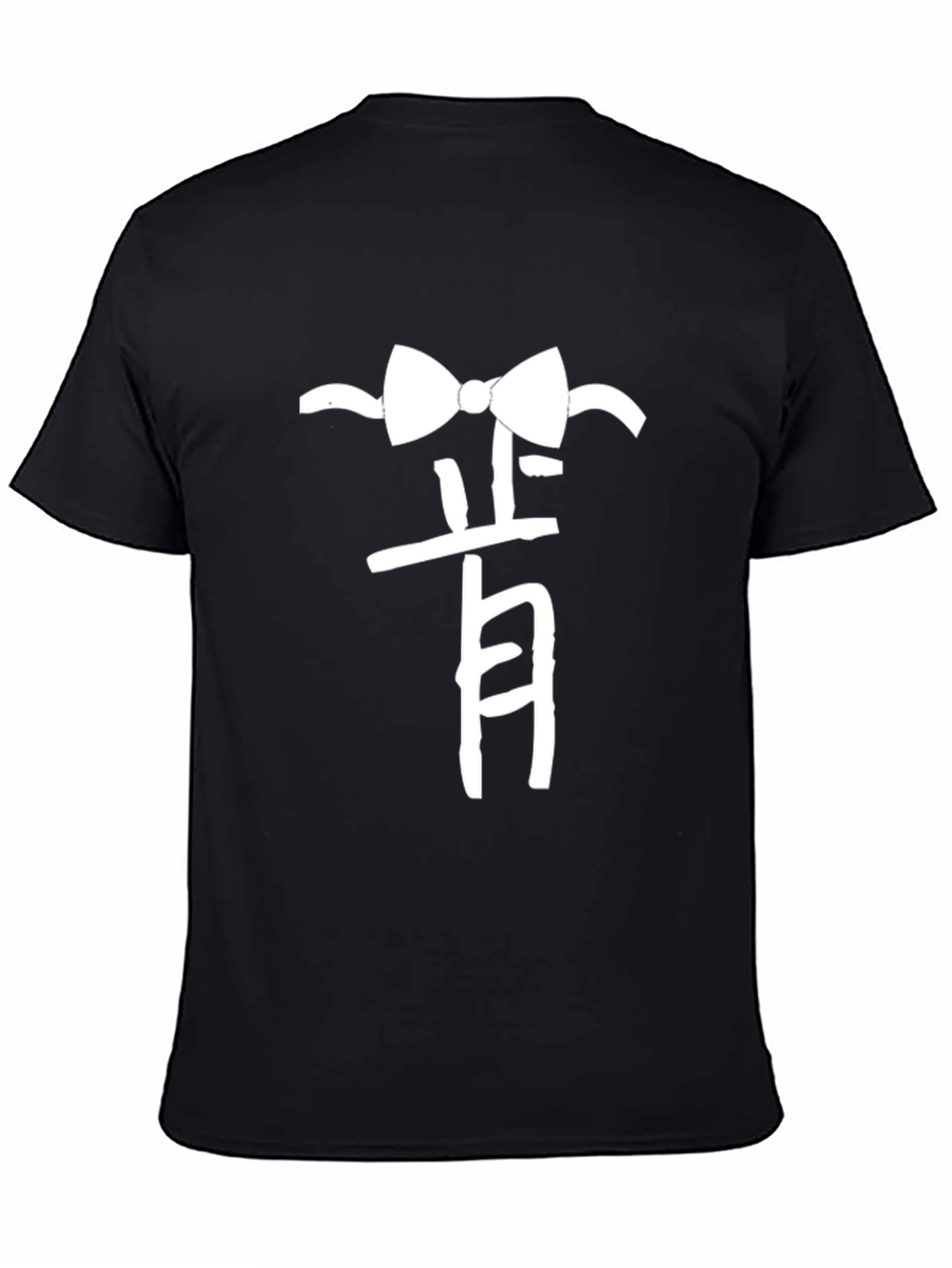 Stylish Black T-Shirt with Bow Tie Kanji Design