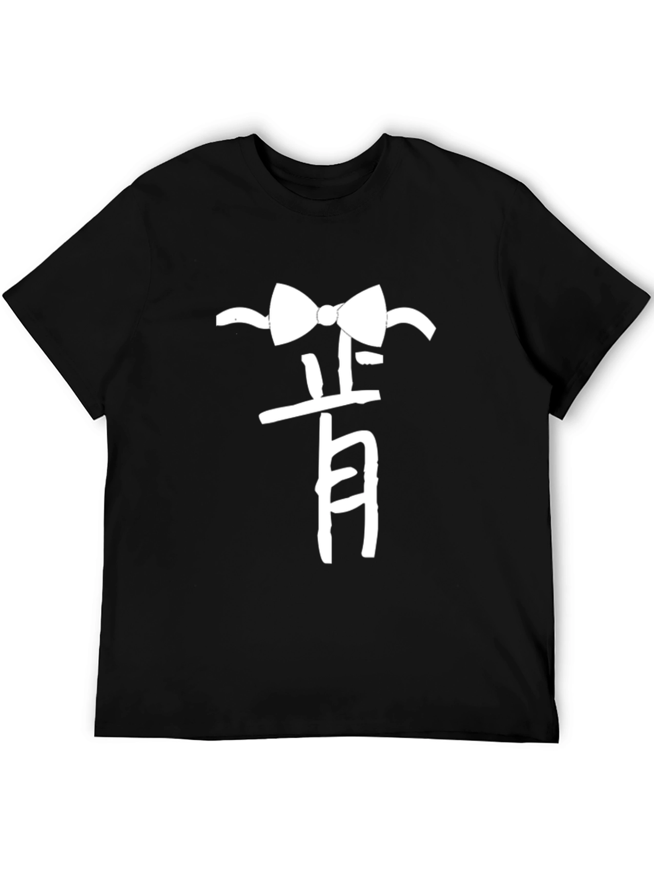 Stylish Black T-Shirt with Bow Tie Kanji Design