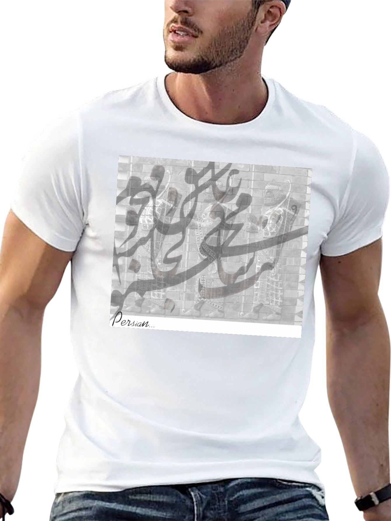 Persian Calligraphy Graphic T-Shirt - Unisex