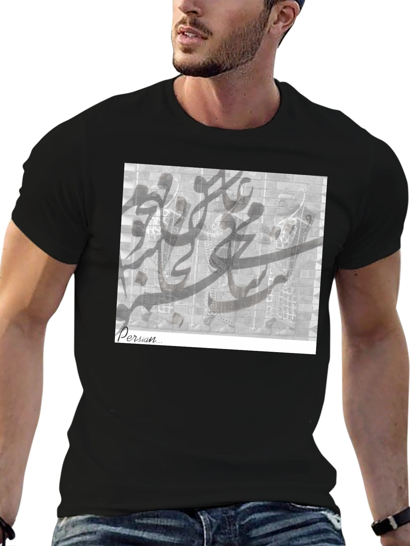 Persian Calligraphy Graphic T-Shirt - Unisex