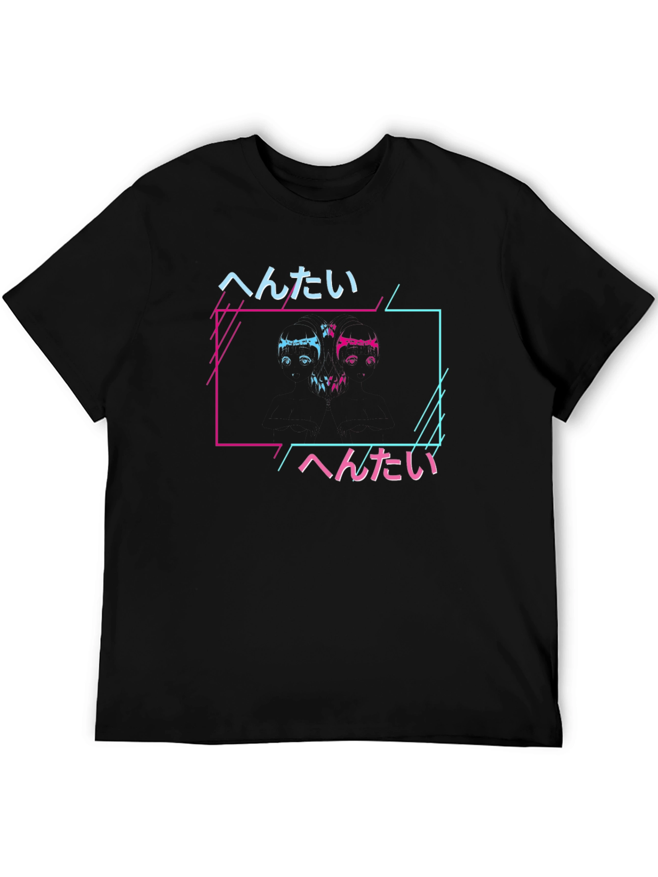 Hentai Japanese Graphic Print T-Shirt