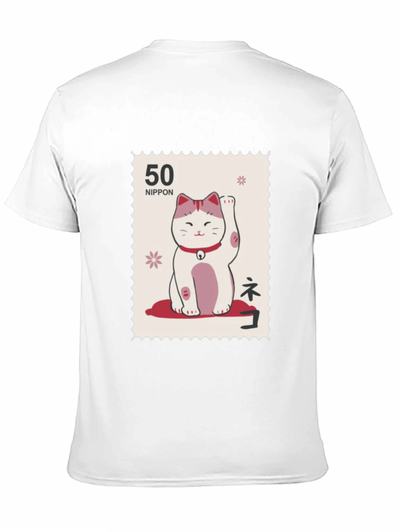 Lucky Cat Stamp T-Shirt - Japanese Nippon Tee