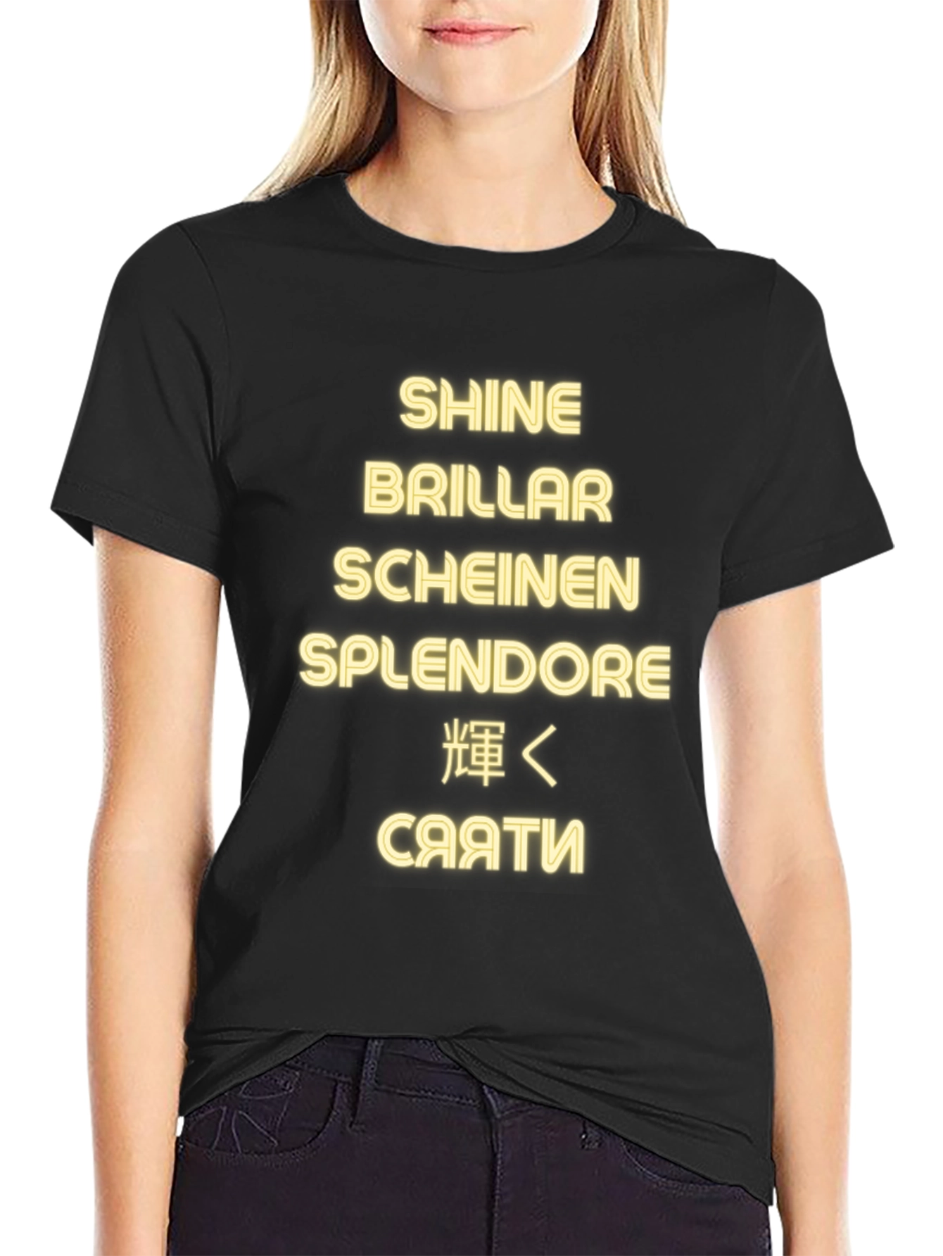 Shine in Every Language T-Shirt - Premium Quality