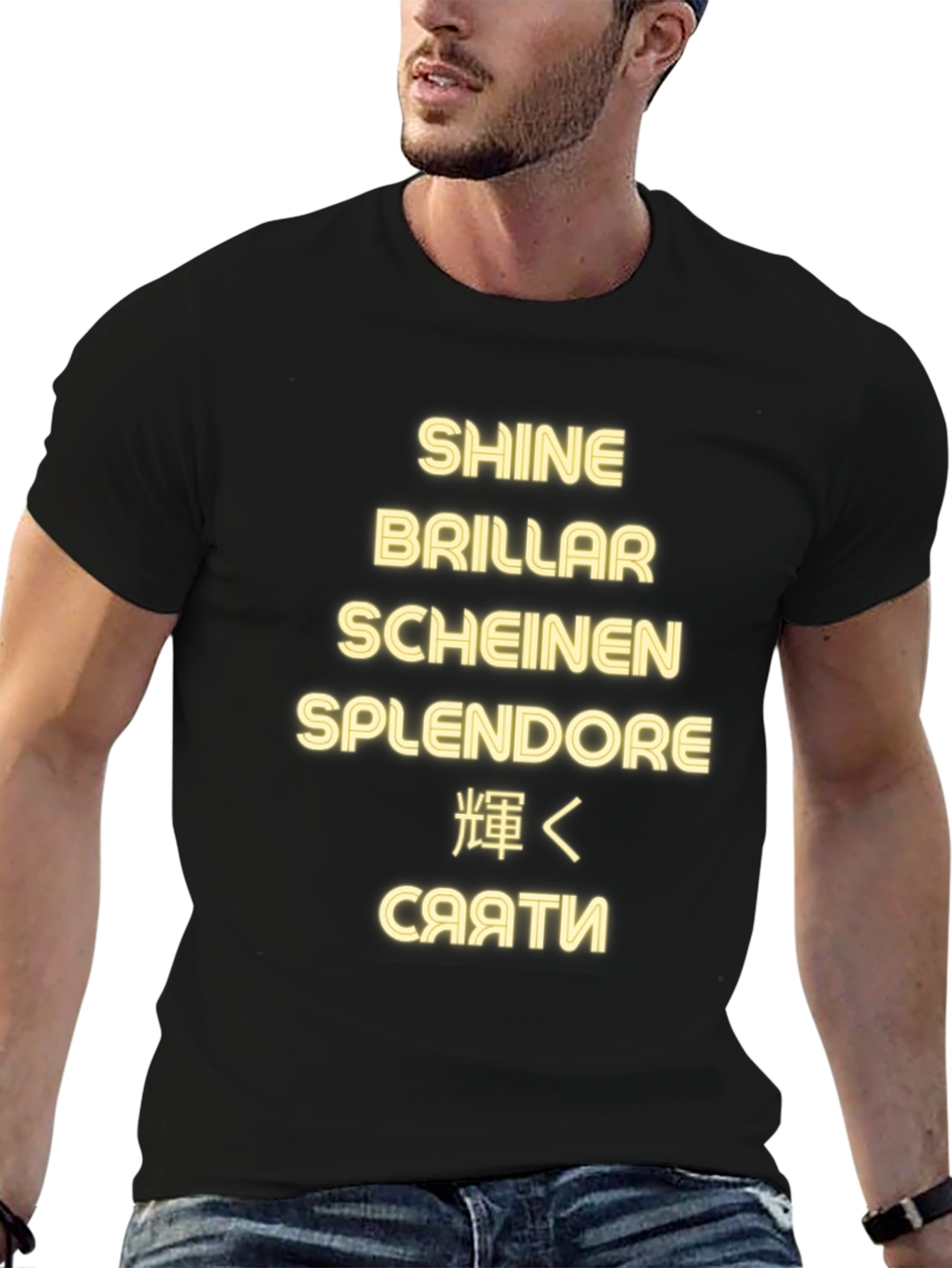 Shine in Every Language T-Shirt - Premium Quality