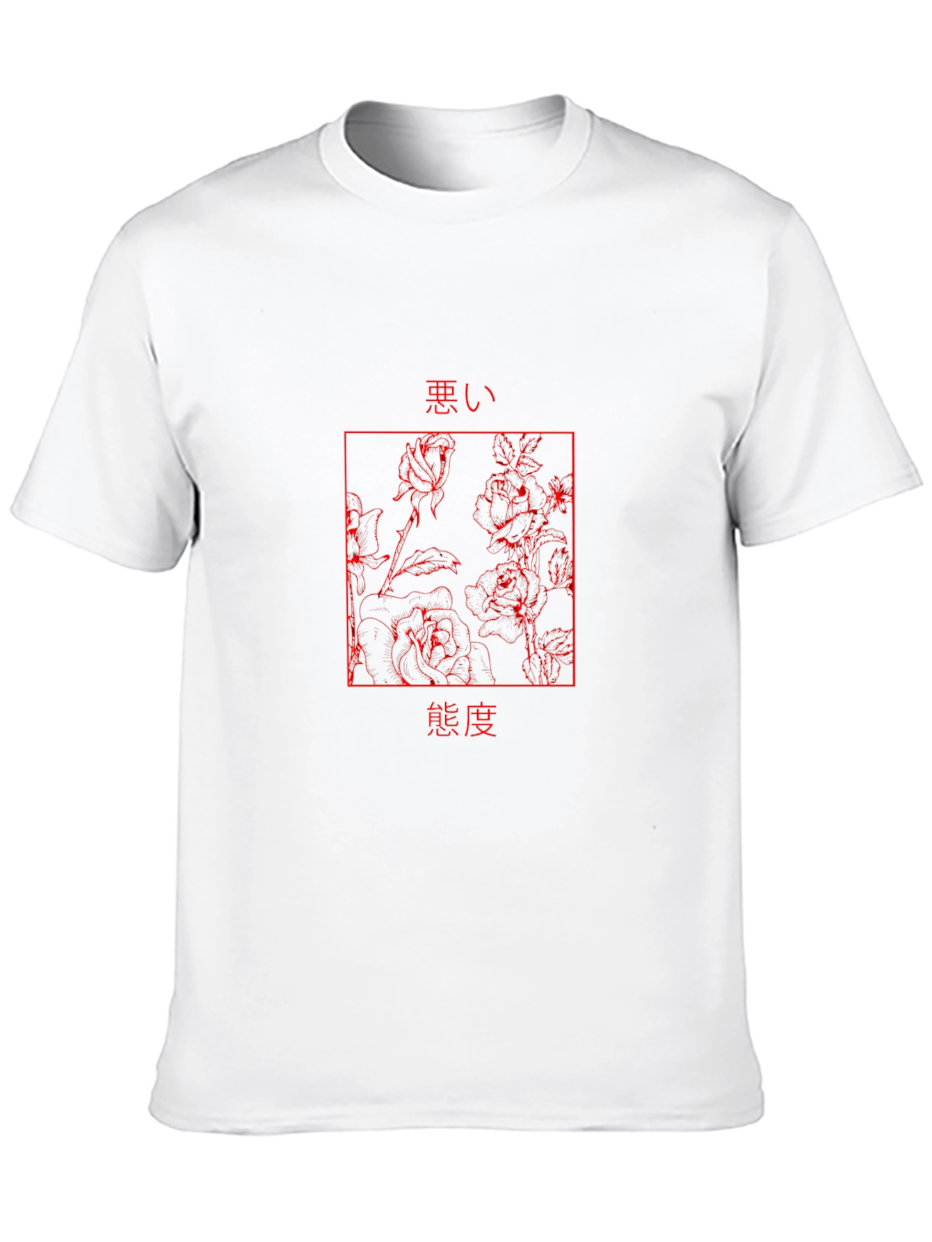 Japanese Roses T-Shirt - Edgy Streetwear