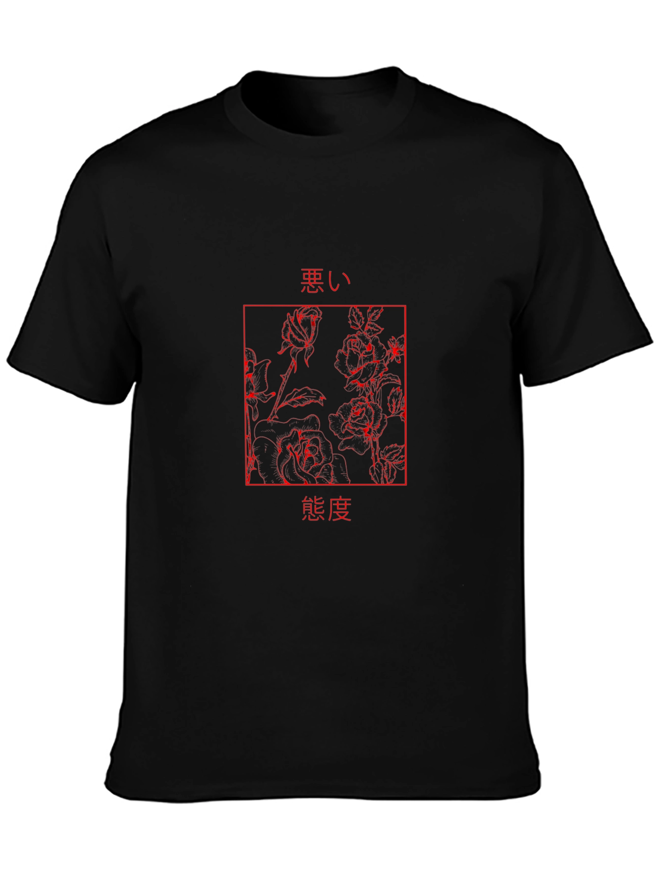 Japanese Roses T-Shirt - Edgy Streetwear