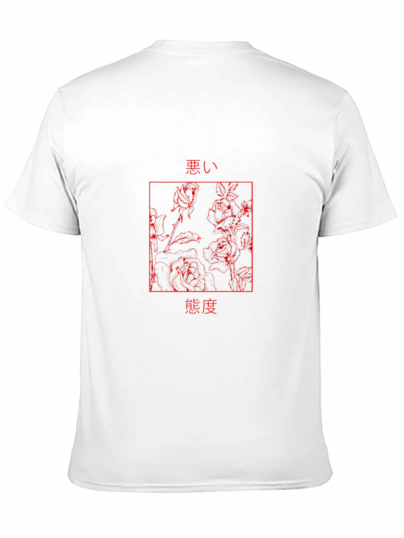 Japanese Roses T-Shirt - Edgy Streetwear