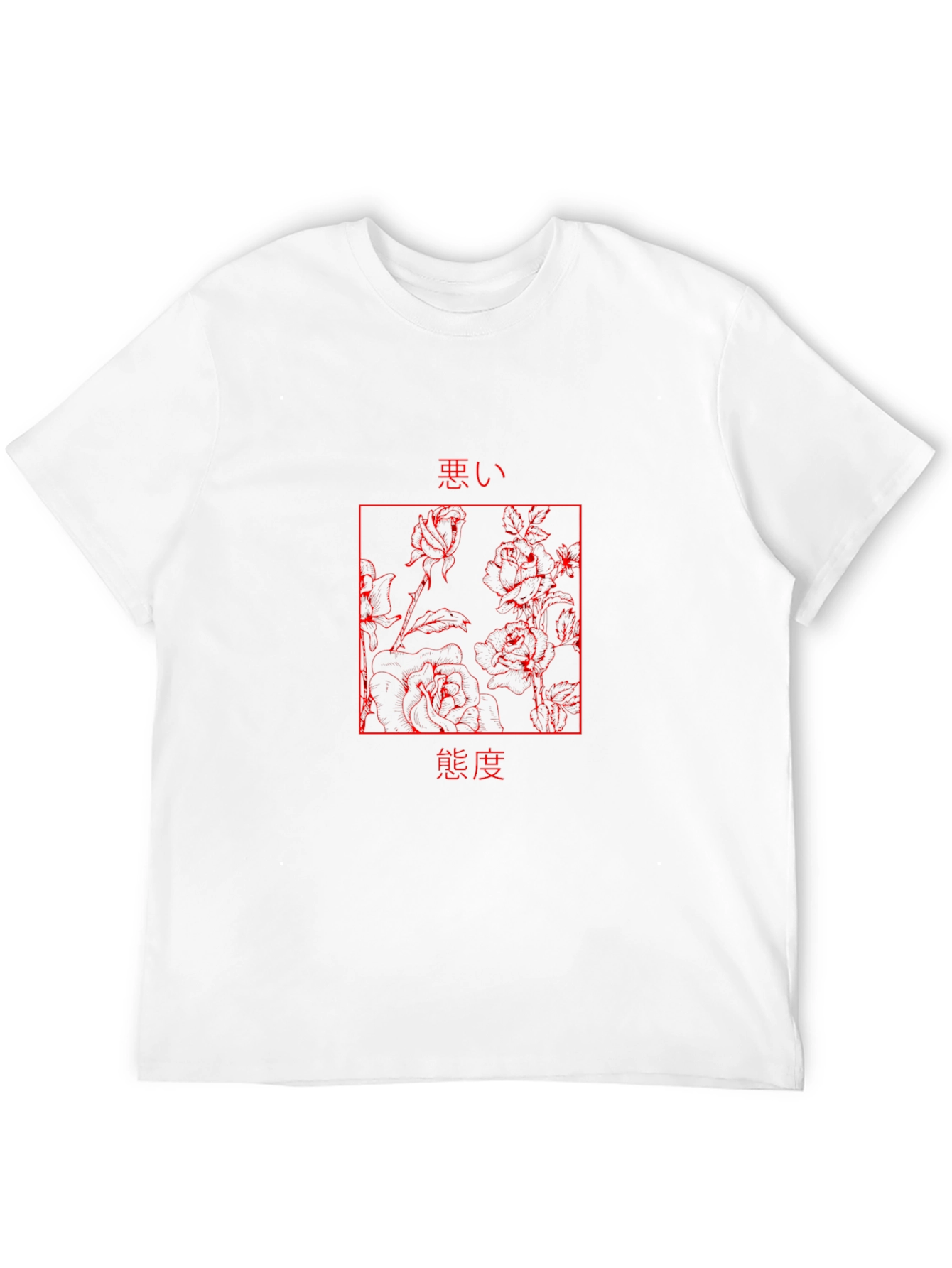 Japanese Roses T-Shirt - Edgy Streetwear