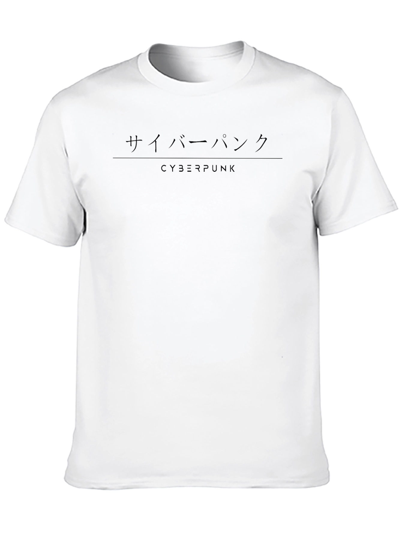 Cyberpunk Tee - Japanese Kanji Design