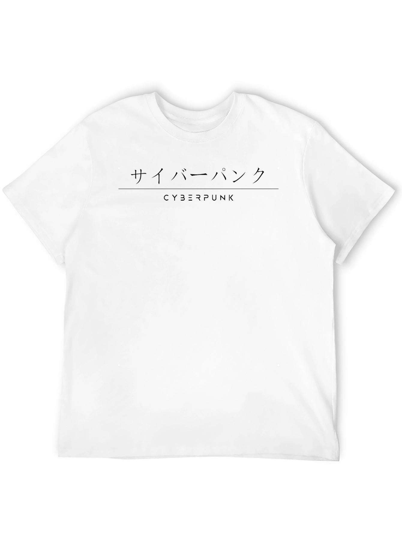 Cyberpunk Tee - Japanese Kanji Design
